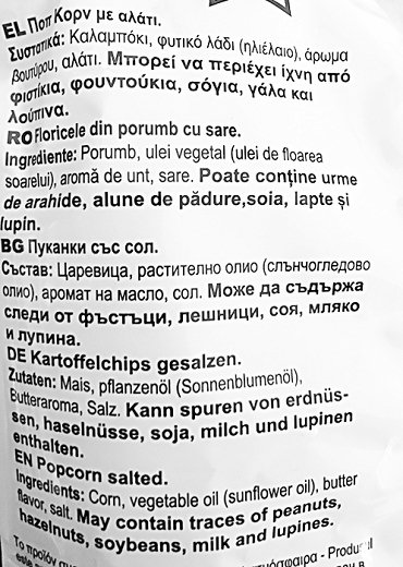 Pop-o Top's Ποπ Κορν Classic Χώρίς Γλουτένη 85g