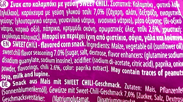 Jumbo Tortilla Chips Sweet Chili Χωρίς Γλουτένη 100g