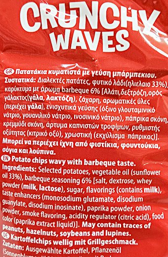 Jumbo Crunchy Waves Barbeque Gluten Free 90g