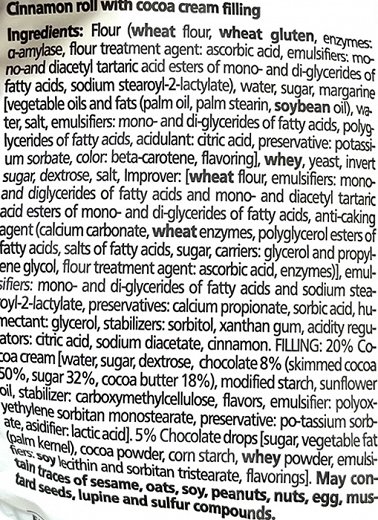 Panini Cinnamon Roll Με Γέμιση Κρέμα Κακάο 100g