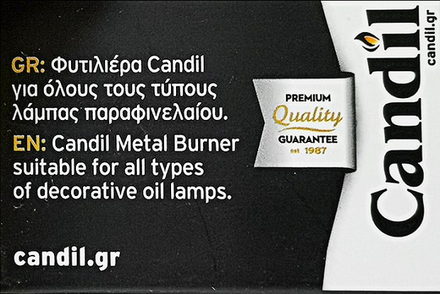 Candil Metal Burner 1Pc