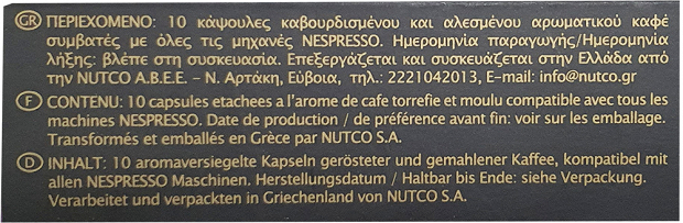 Buon Gusto Espresso Ristretto Καψούλες 10Τεμ