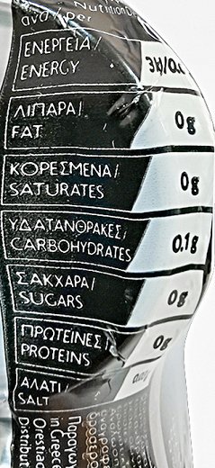 Green Cola No Sugar & Caffeine 4x330ml