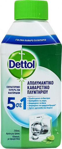 Dettol Disinfectant Laundry Cleaner Lime Scent 250ml