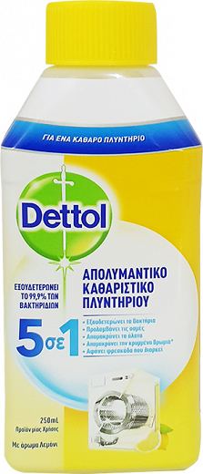 Dettol Disinfectant Laundry Cleaner Lemon Scent 250ml