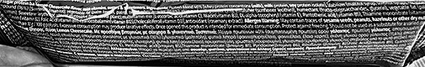 Mooveat Vita Rich Protein Bar Lemon Cheesecake Χωρίς Γλουτένη & Προσθήκη Ζάχαρης 60g