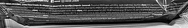 Mooveat Protein+Vitamins Bar Choco Crunch Gluten Free 80g