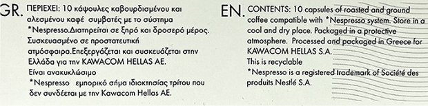Kawa Utopia Coffees Red Premium Roasted Capsules 10Pcs