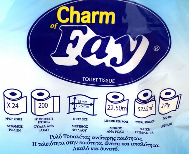 Fay Charm Άσπρο Χαρτί Τουαλέτας 20+4Τεμ