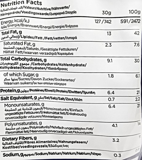 Castania Extra Nuts 300g