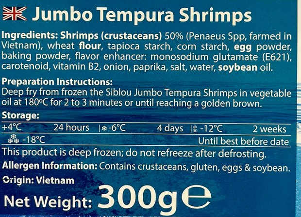 Siblou Jumbo Tempura Shrimps 300g