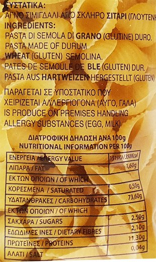 Triumph Conchiglie 500g