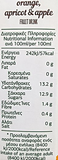 Lanitis Orange Apricot Apple Fruit Drink 1L