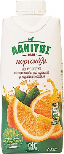 Lanitis Orange Juice 330ml