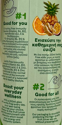 Lanitis Free Immunity Pineapple Orange Passion Ginger Juice Drink 1L