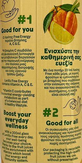 Lanitis Free Energy Orange Carrot Lemon Juice Drink 1L