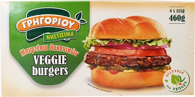 Grigoriou Veggie Burgers 4x115g