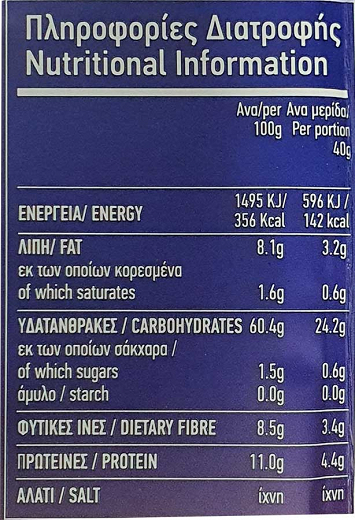 Golden Choice Oats Νιφάδες Βρώμης 400g