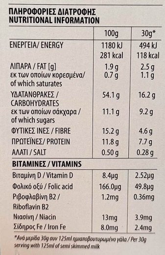 Golden Choice Bran Flakes 330g