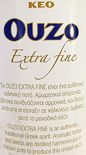Keo Ouzo Extra Fine 500ml