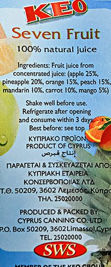 Keo 7 Fruits Juice 250ml