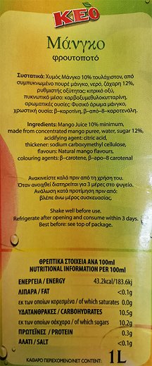Keo Mango Fruit Drink 1L