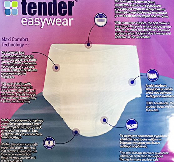 Tender Easywear XLarge 14Τεμ