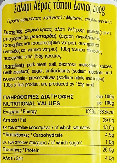 Snack Dry Salami 400g