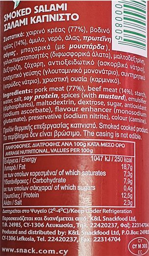 Snack Smoked Salami 500g