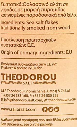 Sailor Premium Sea Salt Flakes Smoked 125g