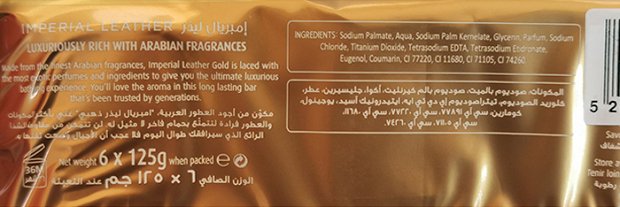 Imperial Leather Gold Soap Bars 125g 5+1 Free