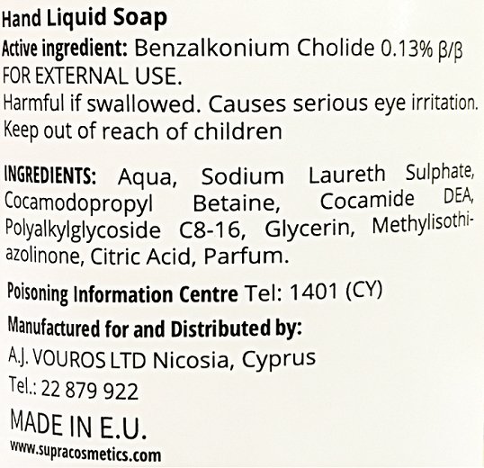 Dor Milk & Almond Κρεμοσάπουνο Αντιβακτηριδιακό 500ml