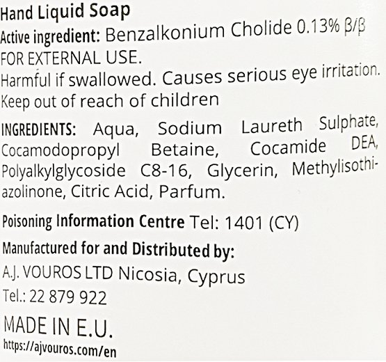 Dor Milk & Almond Κρεμοσάπουνο Αντιβακτηριδιακό 1,100L