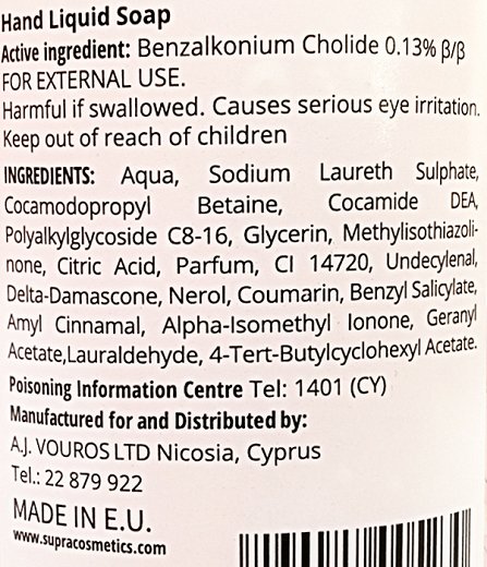 Dor Wild Flowers Κρεμοσάπουνο Αντιβακτηριδιακό 500ml