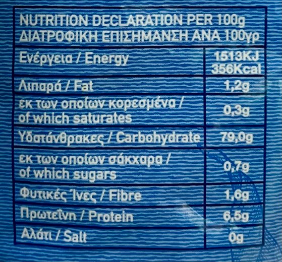 Μιτσίδη Πέννες Από Καλαμπόκι & Ρύζι Χωρίς Γλουτένη 400g