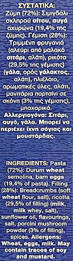 Mitsides Tortellini With Porcini Mushroom 250g