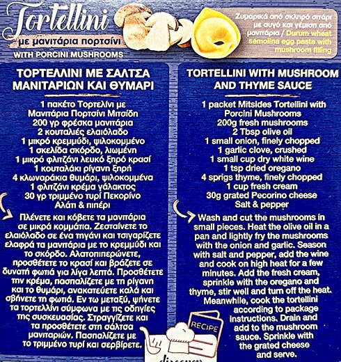 Mitsides Tortellini With Porcini Mushroom 250g