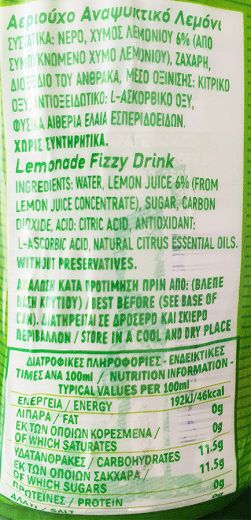 Kean Lemonade 6X330ml