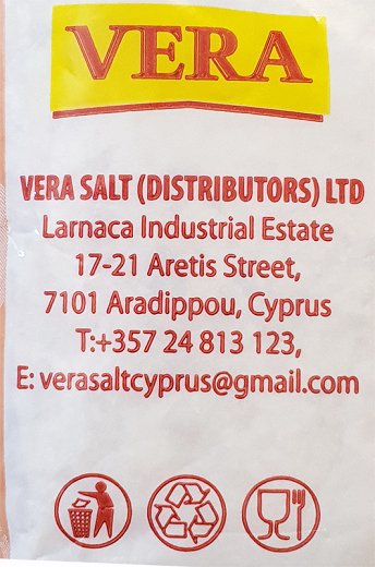 Vera Fine Cooking Himalayan Salt 500g