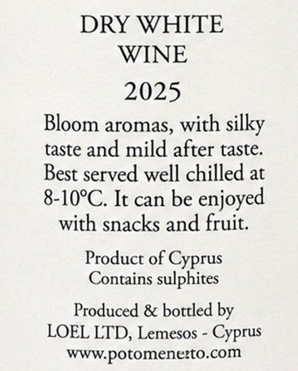 Loel Palomino White Dry Wine 750ml