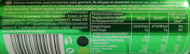7Up 330ml