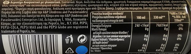 Pepsi Max Zero Sugar 330ml