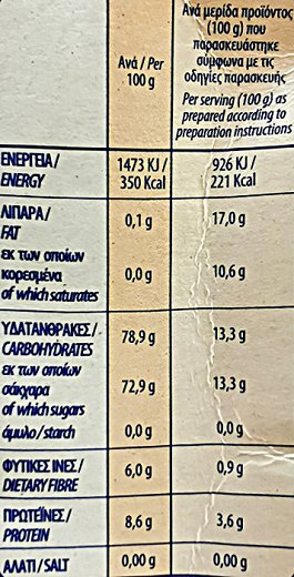 Monami Panna Cotta Strawberry 180g