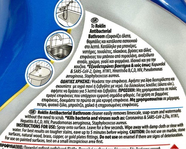 Roklin Antibacterial Spray For Bathroom 750ml