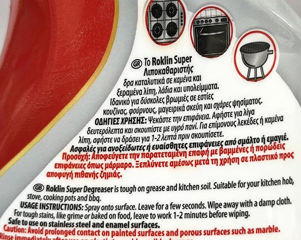 Roklin Grease Cleaner Spray 750ml
