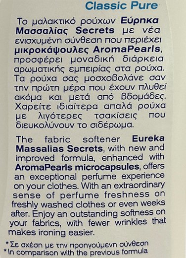 Secrets Classic Pure Fabric Softener 2L