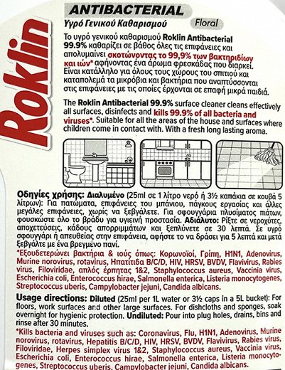 Roklin Antibacterial General Cleaning Liquid Flower 1L