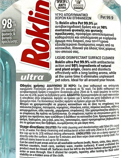 Roklin Ultra Pet General Cleaning Liquid 1L