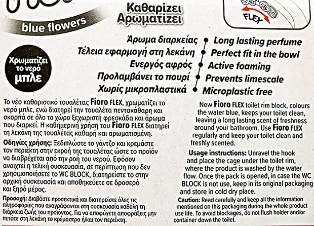 Fioro Toilet Refreshner Blue Flowers 2x48g
