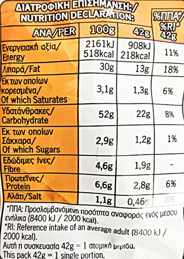 Lays Barbeque 42g